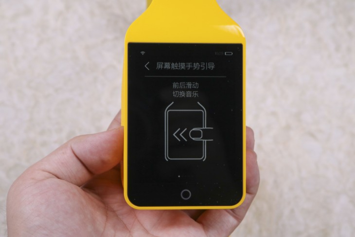 耳机带屏幕,耳机带液晶显示屏