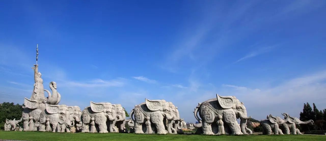 孝德文化城,孝德文化之乡