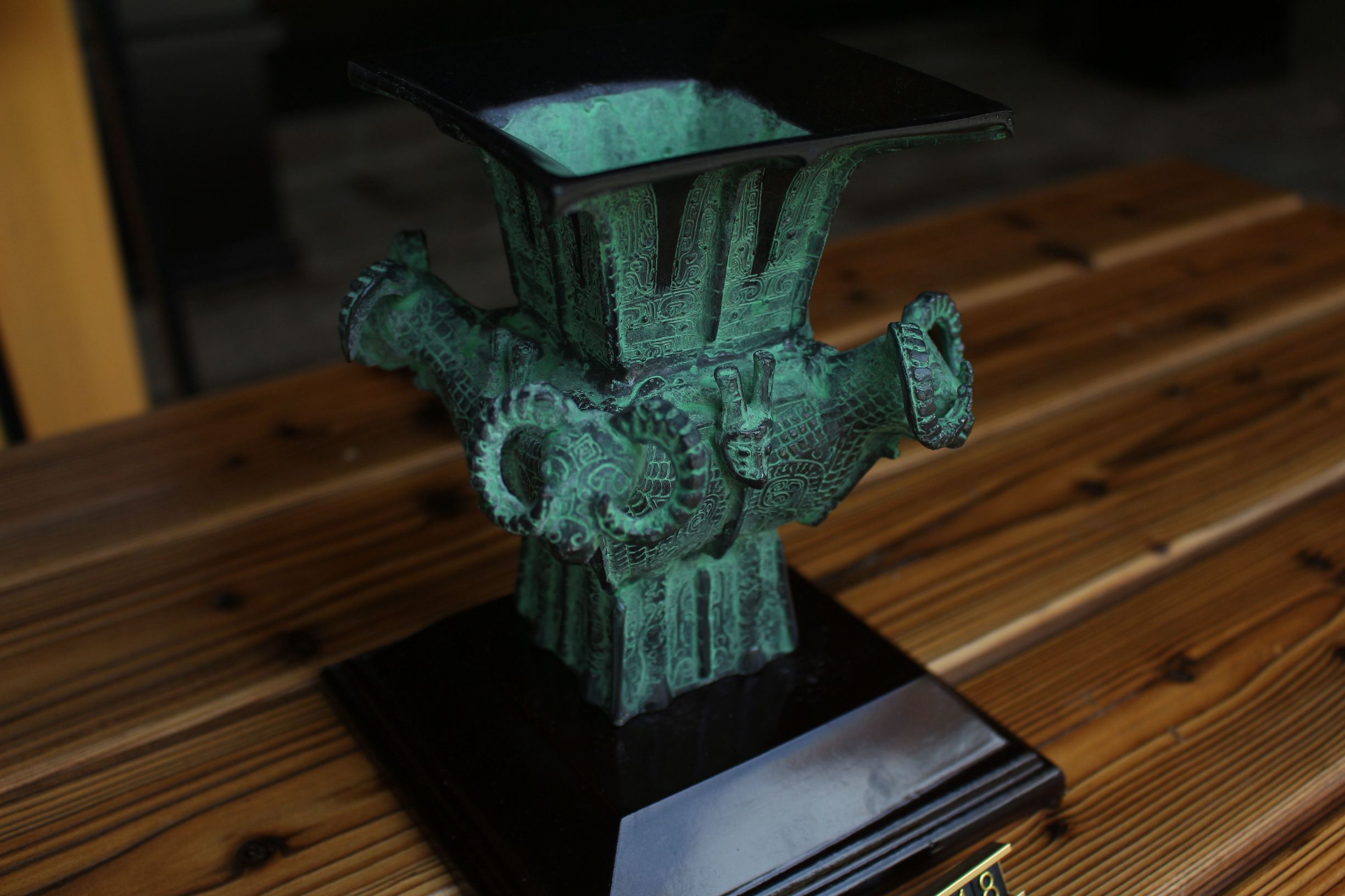 宋城炭河古城攻略,宋城炭河古城简介