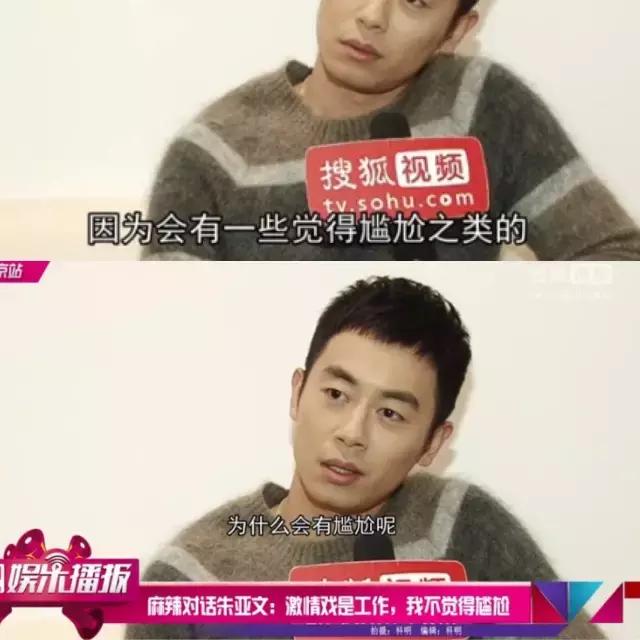 紫薇尔康接吻合集,紫薇尔康接吻