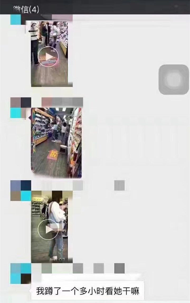 穆雅斓退网了吗,穆雅斓直播翻车