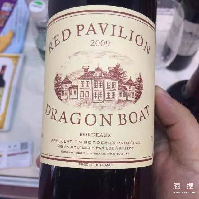 鍚嶅簞鍋囬厭,鍚嶅簞绾㈤厭鍋囬厭