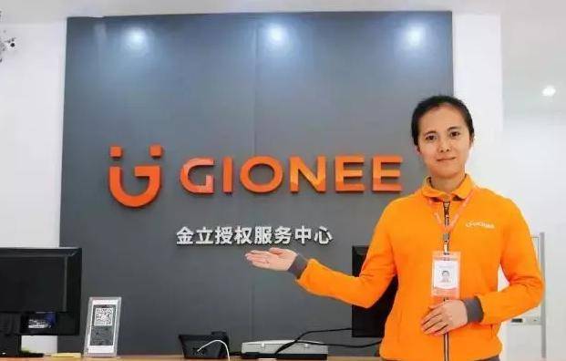 好评如潮，效率超高！体验金立一小时快修有感