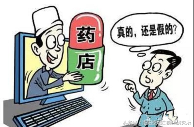 白癜风去医院要询问什么,白癜风用药出现的疑惑