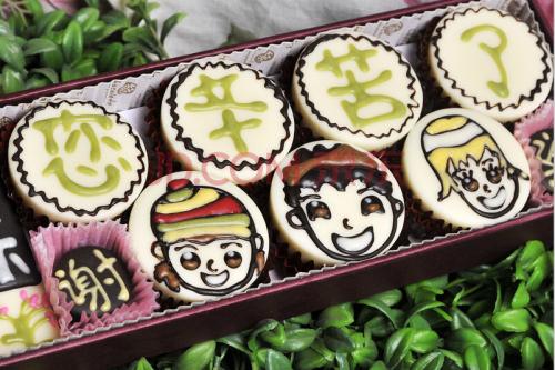 各国的教师节具体时间,各个国家的教师节是几月几日