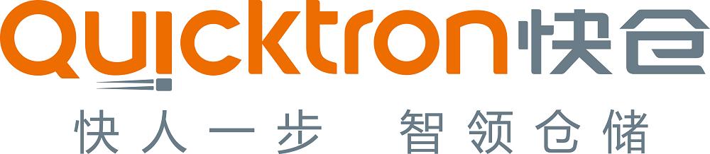 快仓智能杨威,快仓智能物流升级
