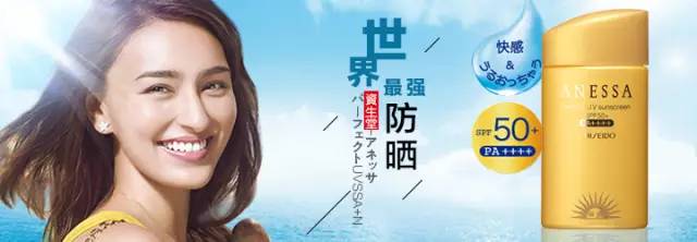 资生堂旗下的护肤品有哪些品牌,资生堂旗下品牌比较好用的护肤品