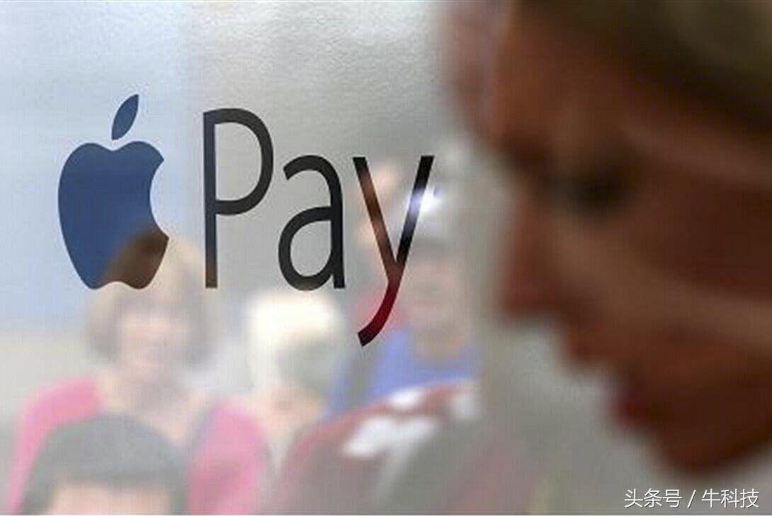 支付宝与applepay的优势是什么,applepay微信支付宝哪个早