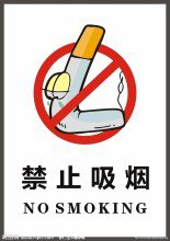 急性支气管炎怎么治疗才能除根呀,急性支气管炎怎样护理