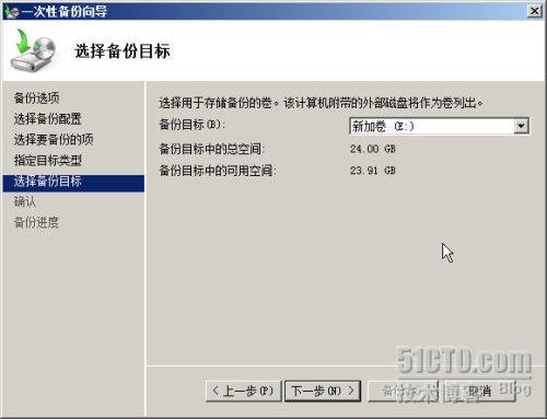 windowsserver2008绯荤粺绱㈠紩鍦ㄥ摢,sqlserver2008r2瀹夎鏁欑▼