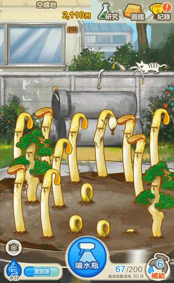 不氪金放置类修仙手游,放置手游不氪金