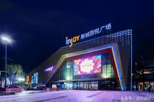 镇江吾悦广场特色,镇江吾悦购物中心