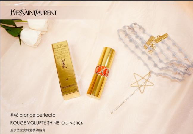 ysl圆管14珊瑚色口红,ysl圆管粉色43