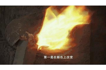 节目预告中央财经报道之紫砂创新“三剑客”