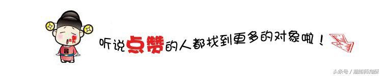 搭配你的高级时尚范儿,一套搭配穿出你的风格