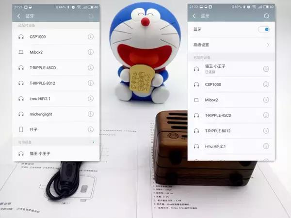 猫王小王子音箱测评视频,连接猫王小王子音箱