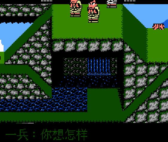 fc热血时代剧各装备作用,fc热血历史剧