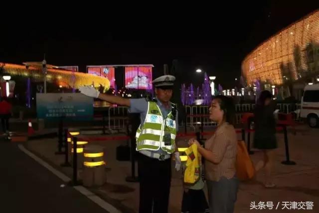 全运场外“运动员”被发到了朋友圈上