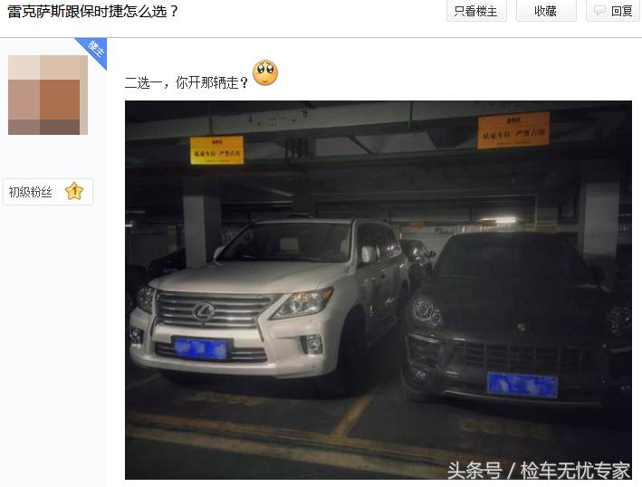 10万公里后的卡宴还值得买吗,16万公里的卡宴老款有哪些问题