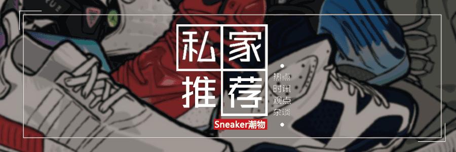 香港nike官网怎么抽签,nikeairvapormax官网