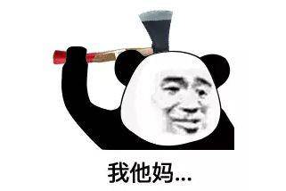 好评如潮，效率超高！体验金立一小时快修有感