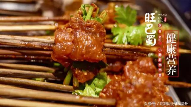 吃喝玩乐团购周六日,吃喝玩乐五一特惠