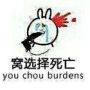 i3怎么玩绝地求生大逃杀,i3几代能玩绝地求生