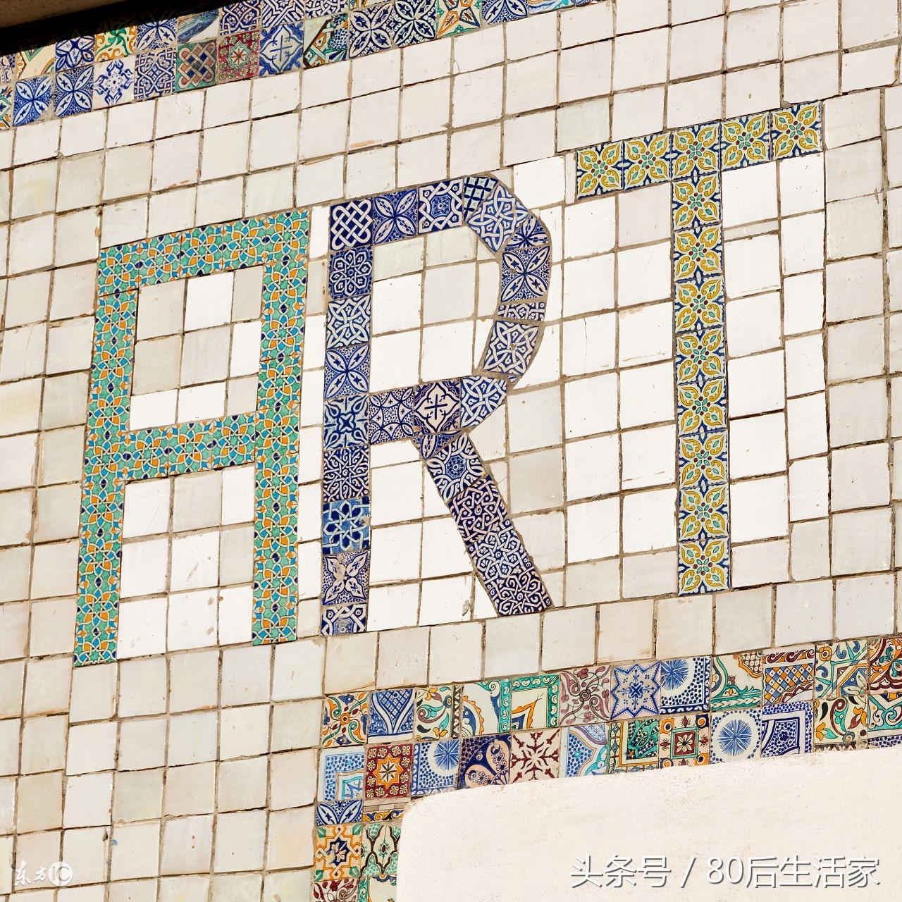 瓷砖马赛克图片,瓷砖马赛克规格