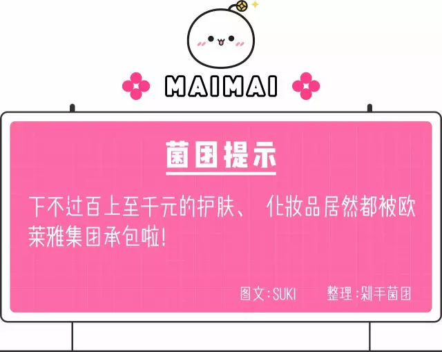 ysl和阿玛尼是同个旗下的吗,ysl阿玛尼区别