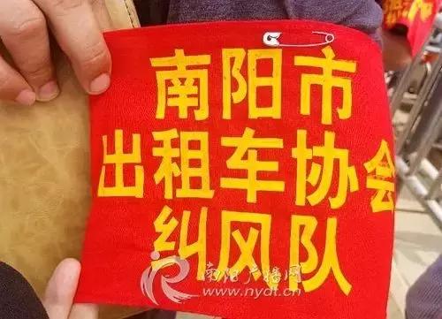 滴滴出租车最新事件,滴滴大战出租车济宁