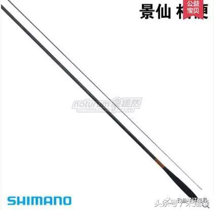日本禧玛诺鱼竿手竿怎么样,日本进口禧玛诺鱼竿价格表