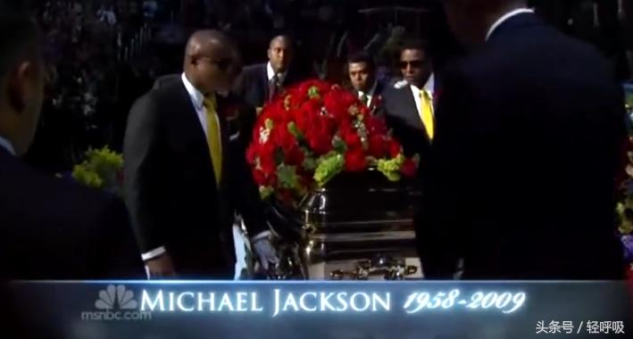 迈克尔杰克逊葬礼场面有多牛,迈克尔杰克逊葬礼50个震撼场面图
