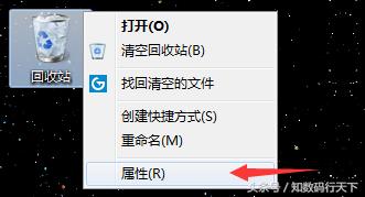 顽固文件删不掉怎么办,永久删除的文件如何彻底删除