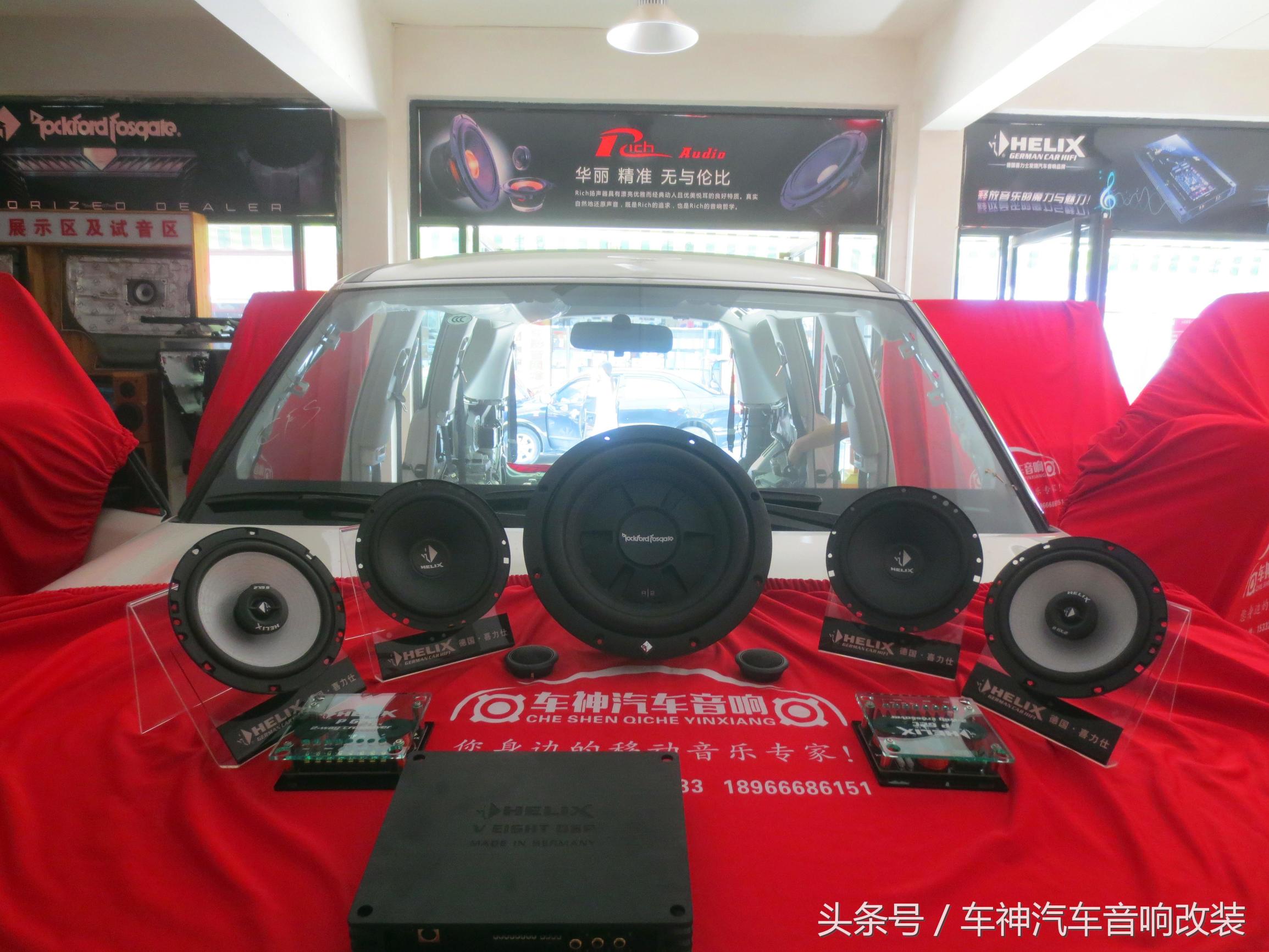 途乐升级19个音响,途乐低配可以无损升级音响吗