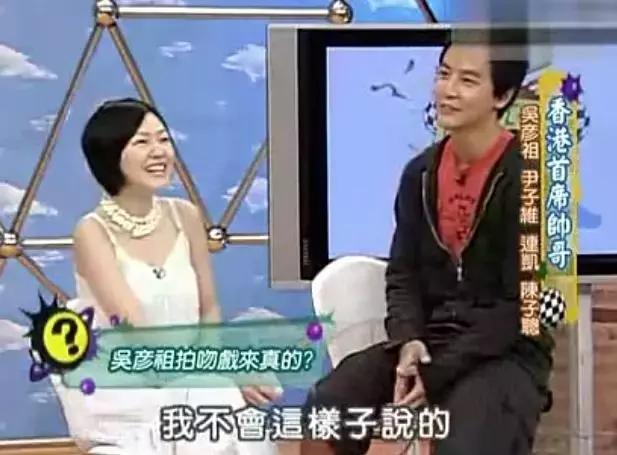 紫薇尔康接吻合集,紫薇尔康接吻