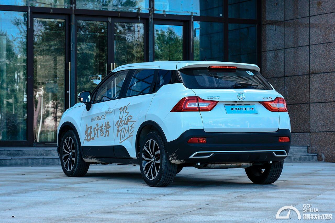 suv弯道王,中华v3全新一代