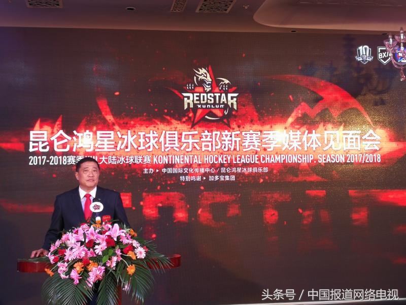 加多宝北京公司,加多宝签约