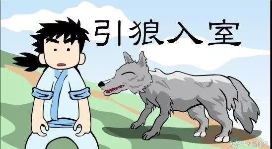 黑客攻击内网服务器,黑客攻击运营商系统