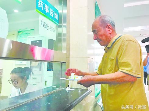 职工医保高血压能报销吗,职工医保高血压糖尿病报销多少