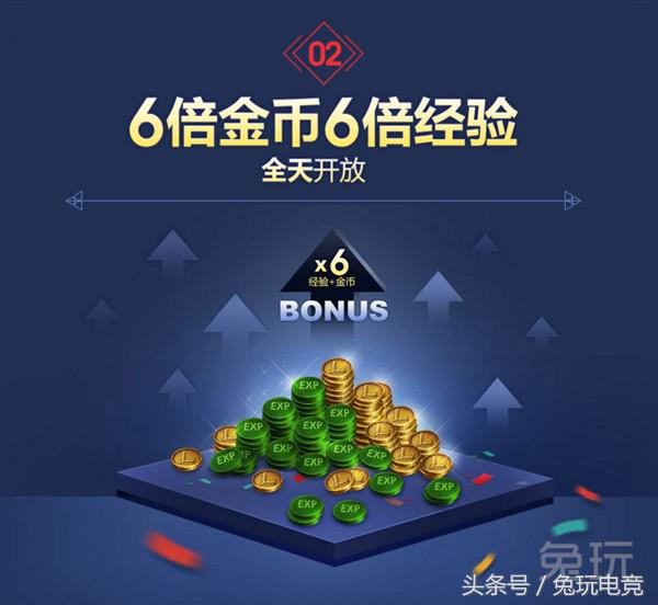 榫欑瀻lol鎶藉,lol榫欑瀻鎶藉娲诲姩