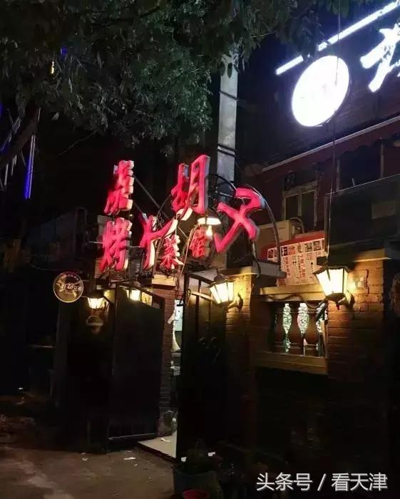 开海啦一大波生猛海鲜汹涌来袭,天津开海后的第一波海鲜