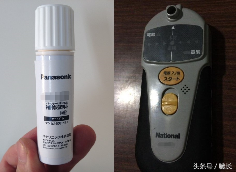 日本装修线槽,日本装修线槽走明线视频