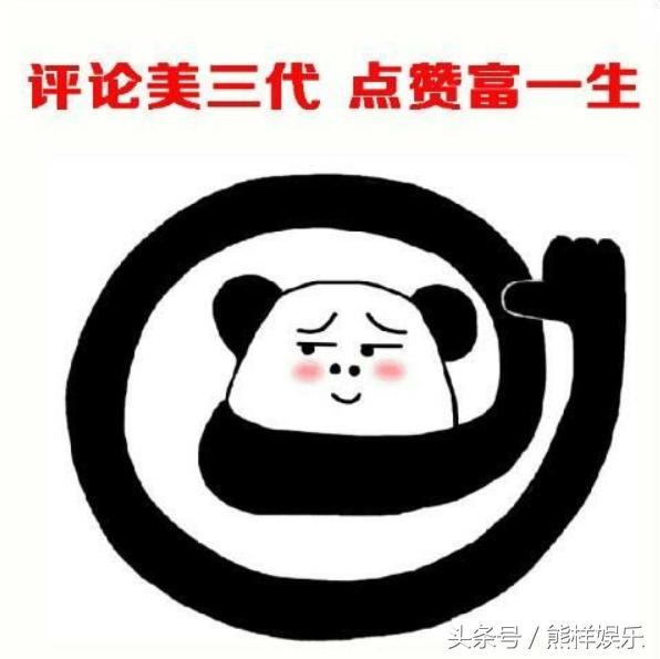 孟非主持人个人简介,著名主持人孟非近况