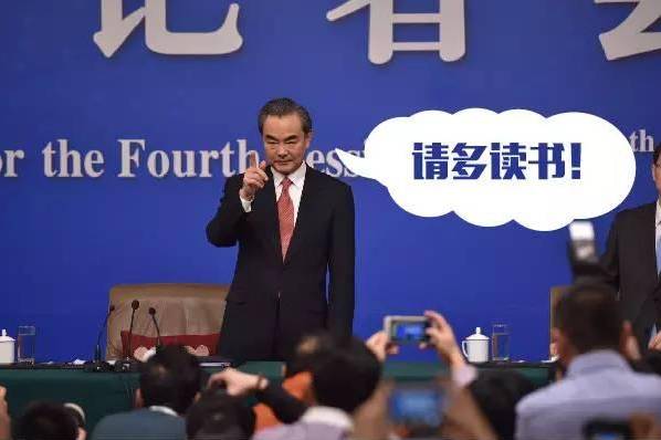 声音｜“港独”你们来啊！