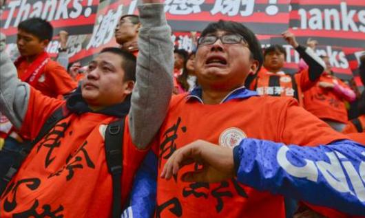 22年“流浪”四地，改了14次队名，这支球队即将杀回中超