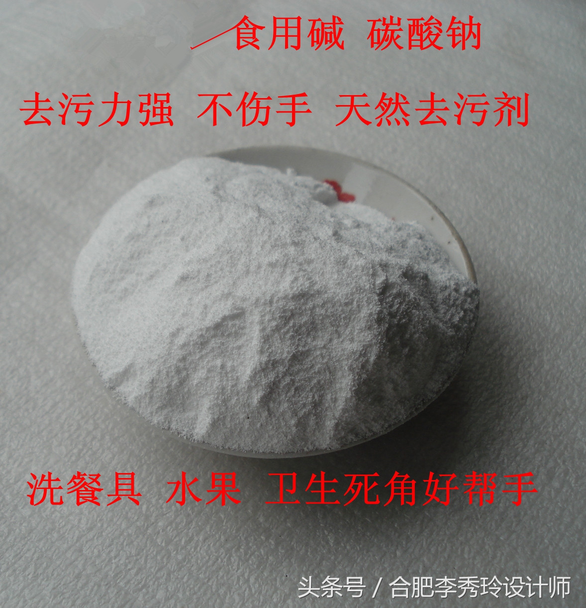 油烟机积油处理小妙招,油烟机怎么堵了一直漏油