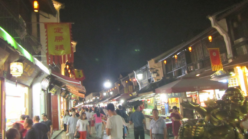 苏州西塘乌镇二日游团从杭州出发,苏州西塘乌镇二日一夜