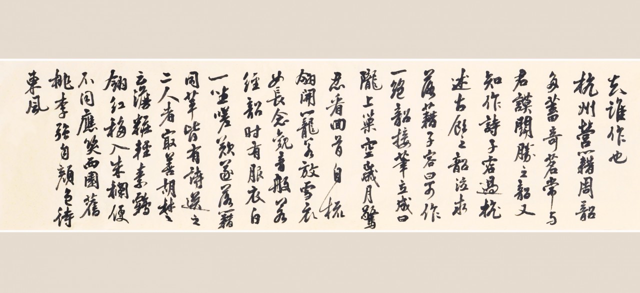 有哪些书法作品你能读懂它的美,盘点那些让人惊艳的书法作品