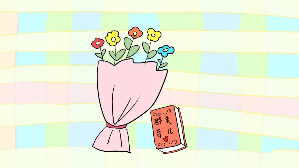 好朋友生孩子探望带什么礼物,朋友生小孩要送什么东西