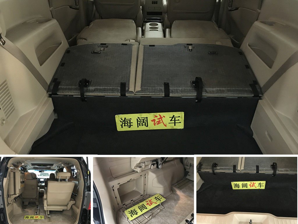 面包车加价的车型,面包车加价35万左右